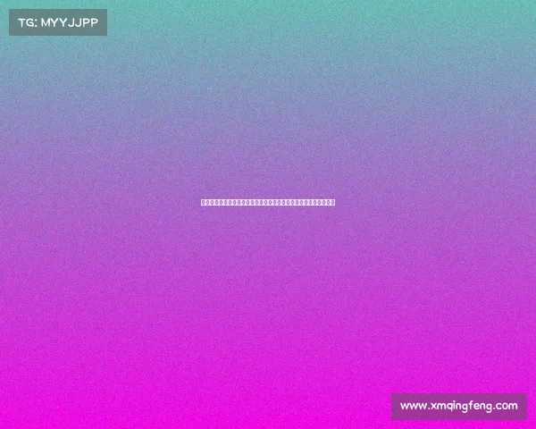 泉果旭源三年封闭业绩平平仅增三点五八却成关注焦点拟再启新征程