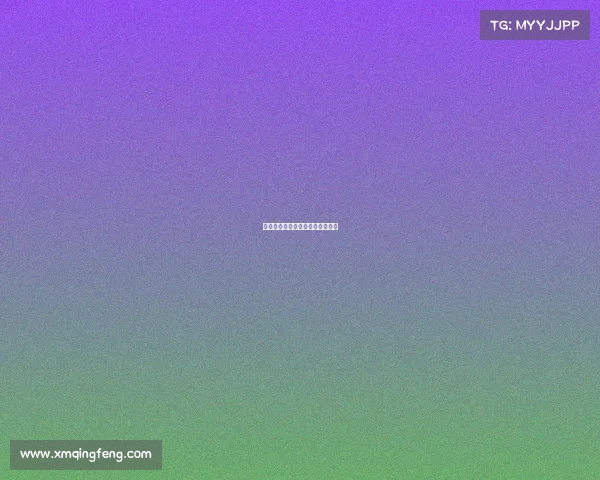 民生底色映现代化,成色光明网评 民生底色映现代化,成色光明网评