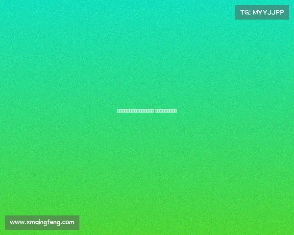 火炬手赵睿点燃全运男篮赛场激情 引领中国篮球新征程