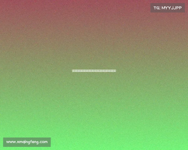 贝森特与新加坡总理黄循财讨论停止采购俄罗斯和伊朗原油问题